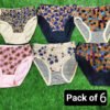 Undergarments For Women Pack of 6 Panties Soft Cotton Underwear Panties For Women & Girls Multi Color 1