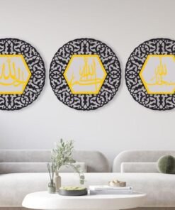 Tasb e Fatima Wall Hanging - Pack Of 3