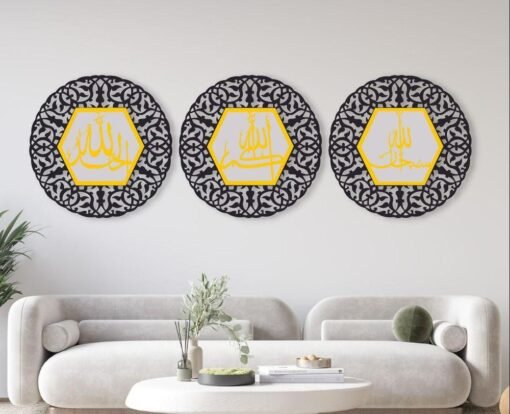 Tasb e Fatima Wall Hanging - Pack Of 3